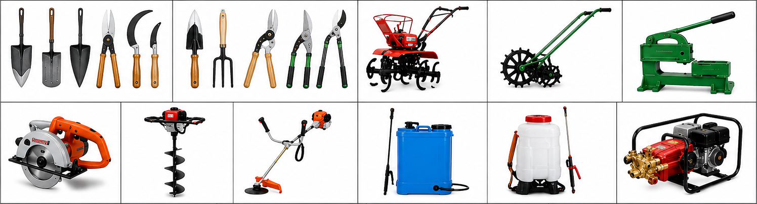 Garden Tools